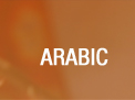Arabic