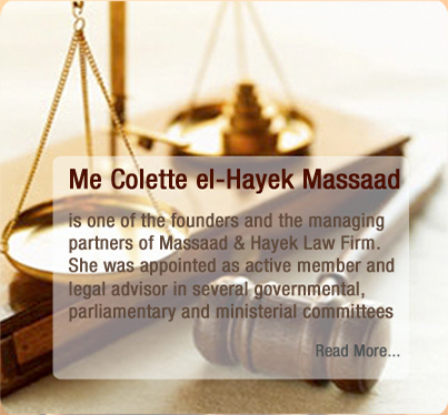 Me. Colette El-Hayek Massaad